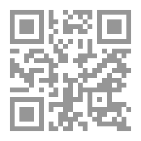 Qr Code Buntong Hininga Mga Tulang Tagalog
