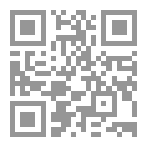 Qr Code فوضى أم نهضة وجهة نظر عربية