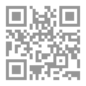 Qr Code الإمام الحسن بين ثنايا النور
