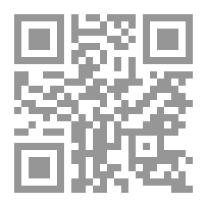 Qr Code المحاسبة البيئية `تطبيقات مقترحة`