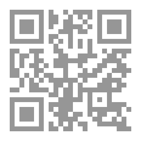 Qr Code 25 درود روفیه