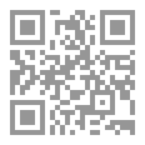 Qr Code تحول الإجراءات الجنائية