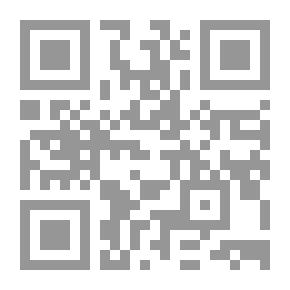 Qr Code بلاغة الإنشاء غير الطلبي في البيان النبوي