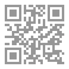 Qr Code أثر الفكر الديني في روايات باولو كويلو