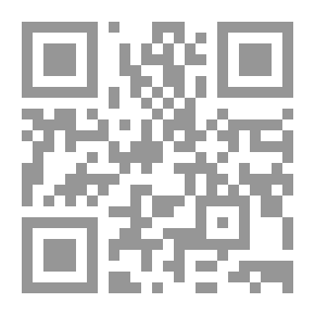 Qr Code المسلمون المنسيون