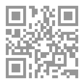 Qr Code تساؤلات أمام الحداثة والواقعية في النقد العربي الحديث