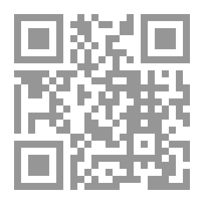 Qr Code العلاج المنزلي للأطفال والمراهقين