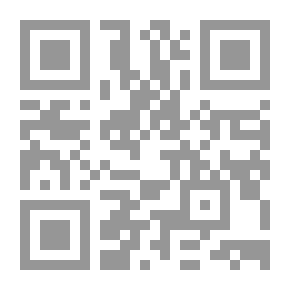Qr Code النساء المبشرات بالنار WOMEN WHO DESERVE TO GO TO HELL
