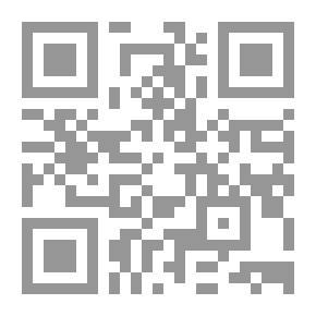 Qr Code في الهواء الطلق