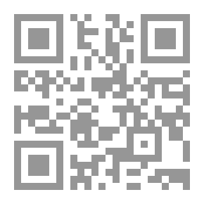 Qr Code The Comforts of Home