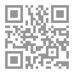 Qr Code الفيزياء النووية ( الجزء الأول )