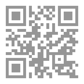 Qr Code المكتبات المدرسية الحديثة `مرشد عملي`