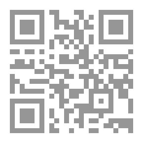 Qr Code تشريح جسم الإنسان