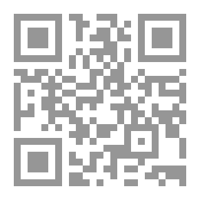 Qr Code الشمس لا تغيب