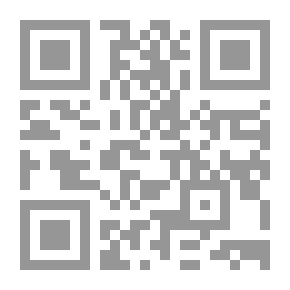 Qr Code معجم عمرو بن قميئة، عربي - عربي