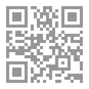 Qr Code أحاديث الأزمنة: نحو مقاربة رؤية جديدة في التاريخ الإسلامي