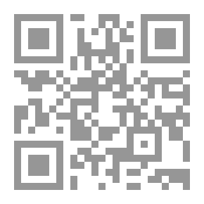 Qr Code Arab Waters And Future Wars