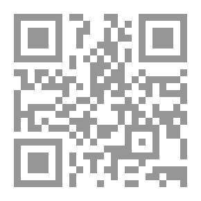 Qr Code Islam And Man