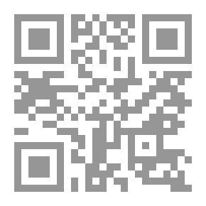 Qr Code مادة تدريبية للصف الخامس
