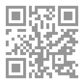 Qr Code المناهج ؛ البناء والتطوير