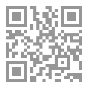 Qr Code Secret Of Corona : The First Episode