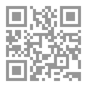 Qr Code Safwat Al-Tafsir 3
