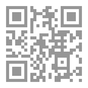 Qr Code أهل البيت