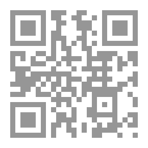 Qr Code تقرير عن الاستعارة