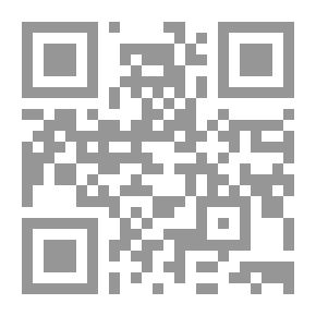 Qr Code عصر النهضة