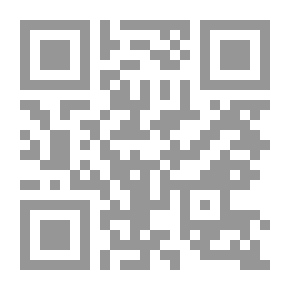 Qr Code كتاب جوته السنوي