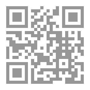 Qr Code عيد ميلاد قلمي