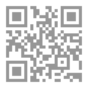 Qr Code مابال قوة قبضتي وقوة عضتي