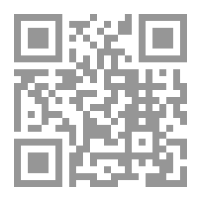 Qr Code Muhammad (may God Bless Him And Grant Him Peace) For Children