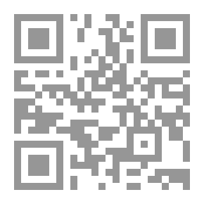 Qr Code Chapters From A Sender Who Is Exposed To Usury Between A Muslim And An Infidel Outside The Home Of Islam (modern Study - Jurisprudence. Purposes)