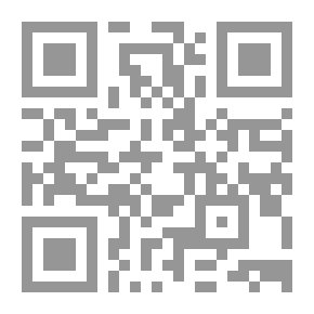Qr Code فوانيس أطلنطس ؛ الأسرار الخفية للأحجار الكريمة