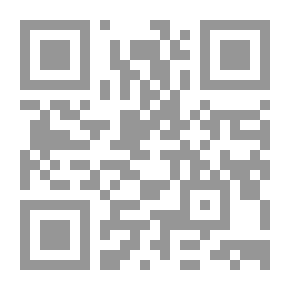 Qr Code Andrómaca: Tragedia en cinco actos