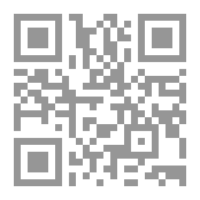 Qr Code محمد (صلى الله عليه وسلم) نبي الحب والسلام