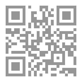 Qr Code Proverbs