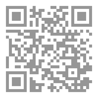 Qr Code عالم التفكر