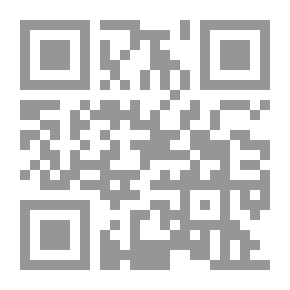 Qr Code التربية البيئية... تربية حتمية