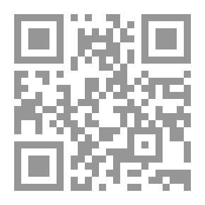 Qr Code صراع الحضارات وحوار الدبابات