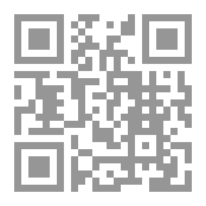 Qr Code بين التاريخ والواقع - ج1