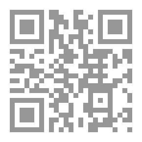 Qr Code معجم الموضوعات المطروقة في التأليق الحديث وبيان ما ألف فيها