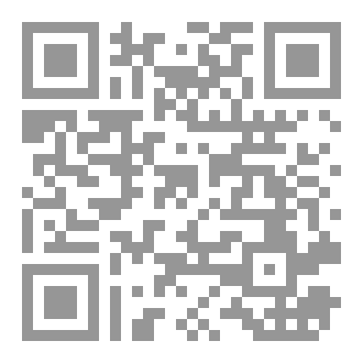 Qr Code وحيد مع اخي