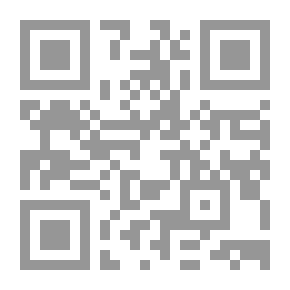 Qr Code برتراند راسل: قدم اول