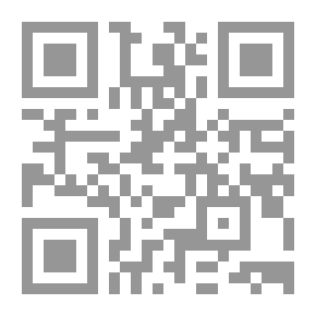 Qr Code Lady Of The Women Of The Worlds - Fatima Al-Zahra (may God Be Pleased With Her)