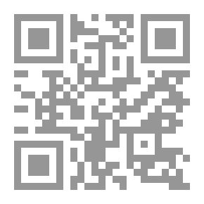 Qr Code بانش ، أو لندن شريفاري ، المجلد 103 ، 6 أغسطس 1892