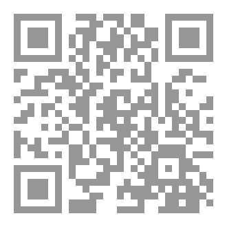 Qr Code نوافذ على كتب جاذبة