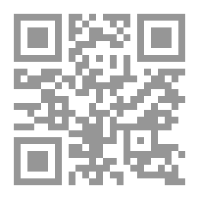 Qr Code Herodotus