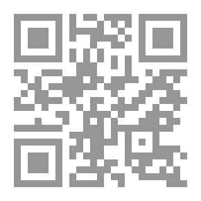 Qr Code الزهد للإمام أحمد